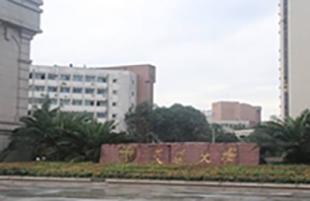 西南交通大学